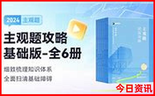 大理洱海景点分布图
